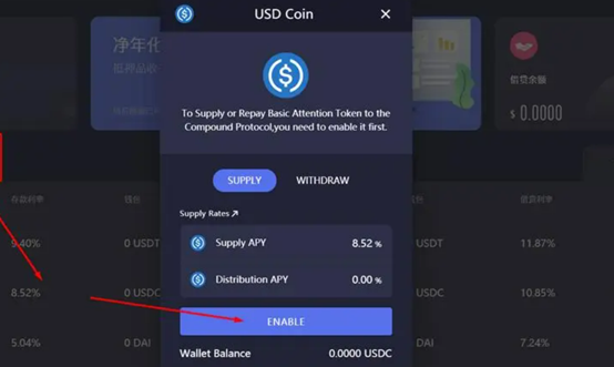 usdt代币怎么转换 usdt代币转换如何操作