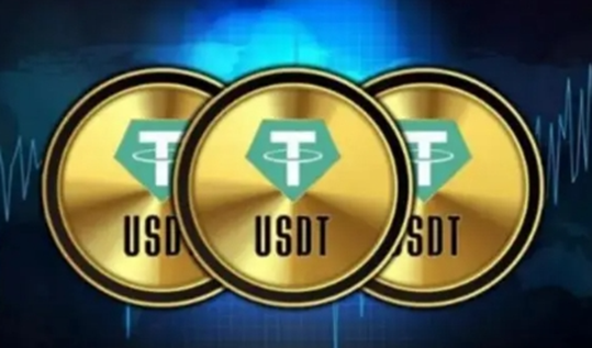usdt是什么 usdt的主要是用来干嘛的