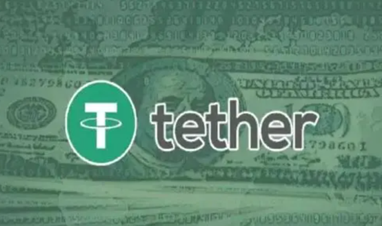 USDT是什么币种 USDT的全面解析