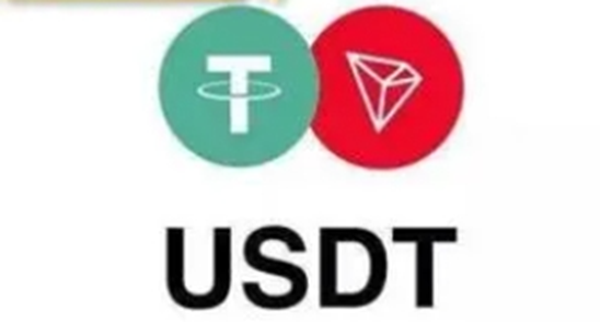 usdt蓝u红u有啥区别 USDT交易平台上的红币与蓝币差异详解
